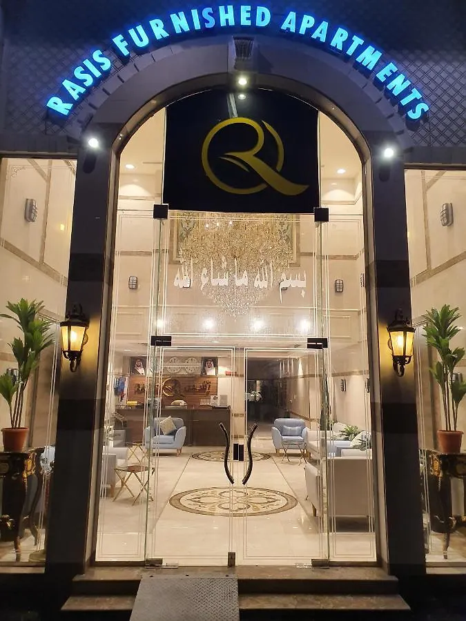 Rasis Apart Hotel 0*, 吉达
