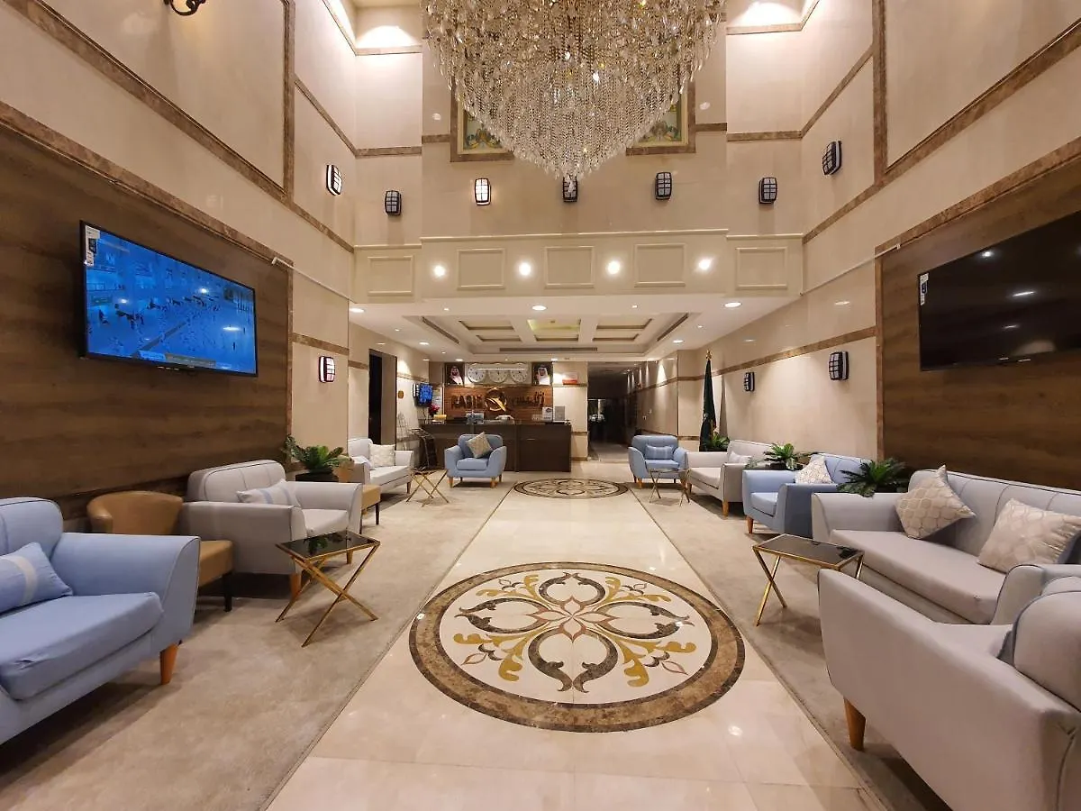 Rasis Apart Hotel 吉达