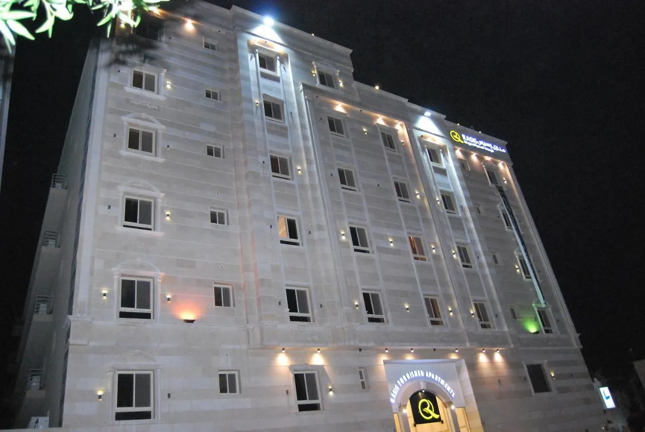 公寓式酒店 Rasis Apart Hotel