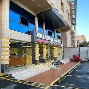 Akdal Arabia Furnished 3*, جدة المملكة العربية السعودية
