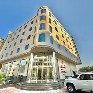 رويال جولدن هاوس 4*, الدمام المملكة العربية السعودية