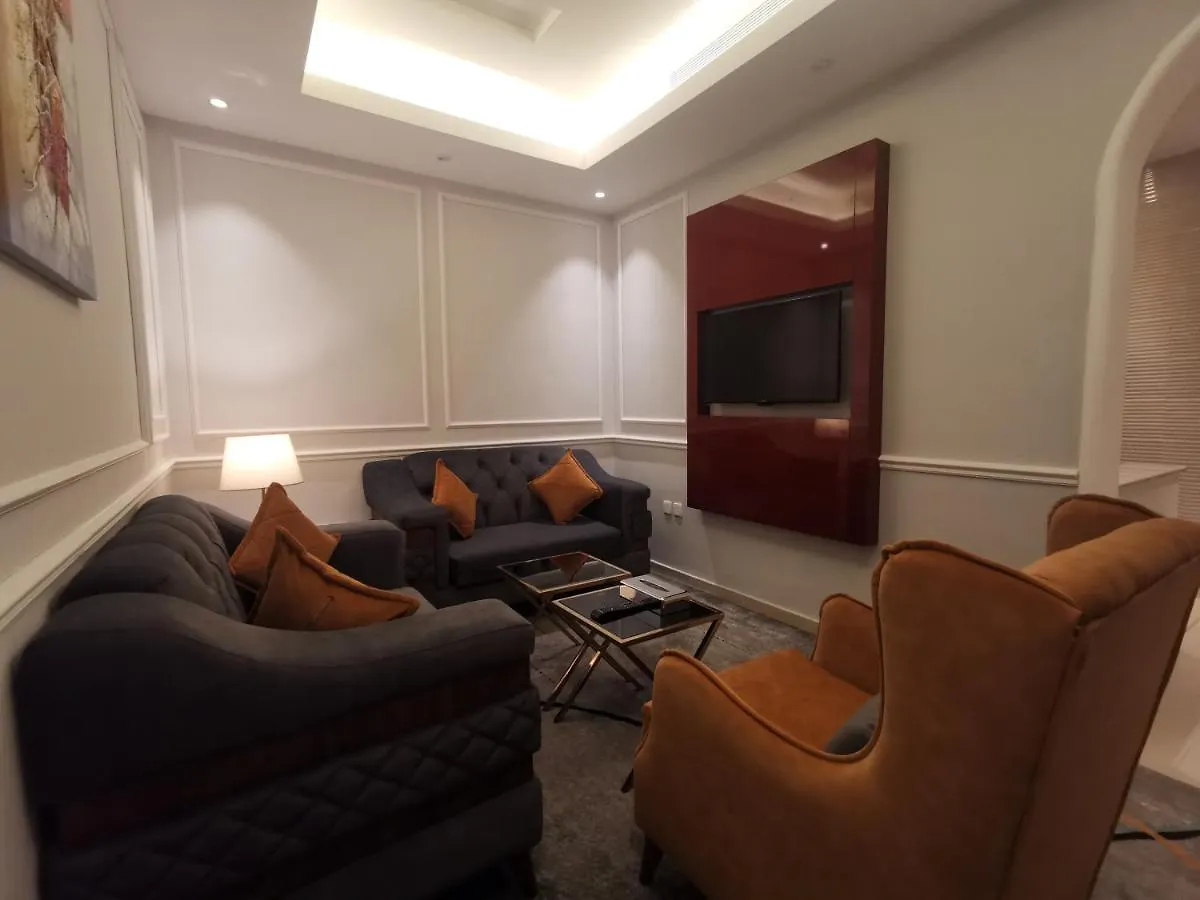 Rasis Apart Hotel Saudi-Arabien