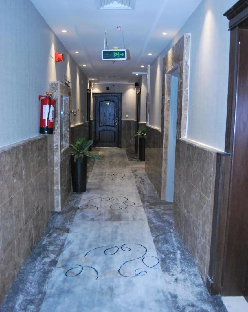 Rasis Apart Hotel Saudi-Arabien